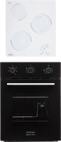 

Комплект встраиваемой техники Krona, Corrente 45 BL + Delizia 45 WH