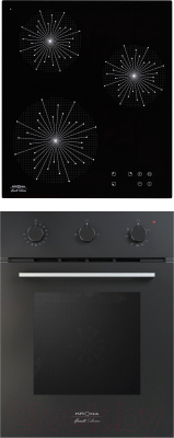 

Комплект встраиваемой техники Krona, Stretto 45 BL + Inizio 45 BL