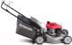Миниатюра изображения товара Газонокосилка бензиновая Honda HRG536C8-VLEA