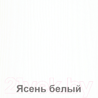 Журнальный столик Кортекс-мебель Лотос-4 (ясень белый)