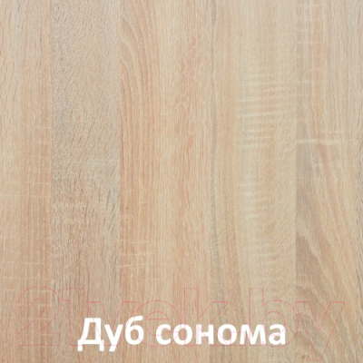 Комод Кортекс-мебель Модерн 60-4ш (венге/дуб сонома)