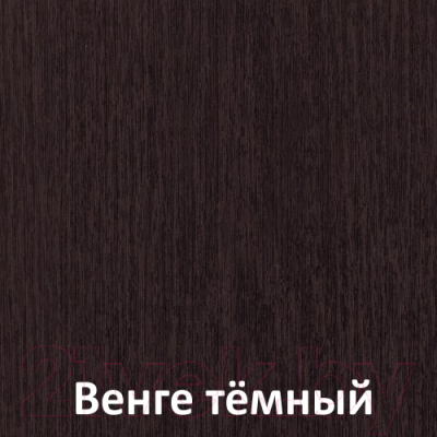 Тумба Кортекс-мебель Модерн 90-1д4ш (венге)