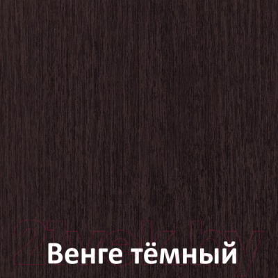 Комод Кортекс-мебель Модерн 90-4ш (венге/дуб сонома)