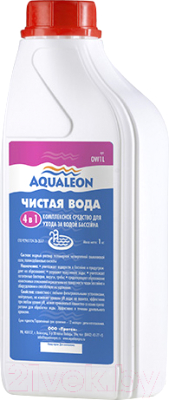 

Средство для очистки бассейна Aqualeon, Чистая вода 4в1 / OW1L