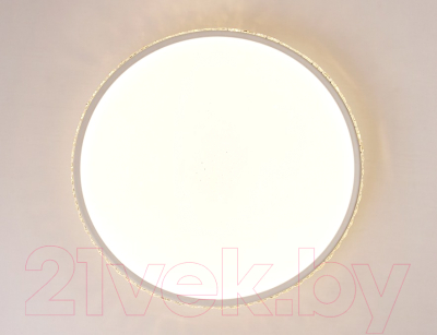 Потолочный светильник Ambrella Orbital FF70 WH (белый)