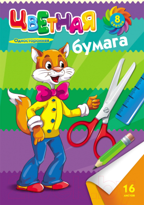 

Набор цветной бумаги Проф-Пресс, Рыжий кот / 16-9425