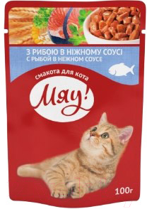 Влажный корм для кошек Мяу! С рыбой в нежном соусе (100г)