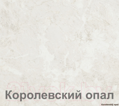Кухонный гарнитур Кортекс-мебель Корнелия Ретро 1.7м (ясень белый/королевский опал)