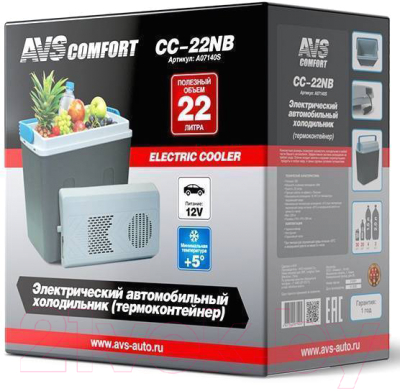Автохолодильник AVS CC-22NB / A07140S (22л)