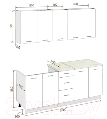 Готовая кухня Кортекс-мебель Корнелия Лира 2.0м (капучино/оникс/мадрид)