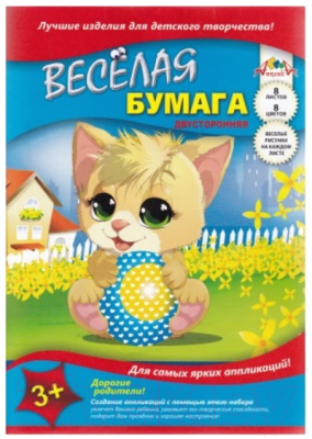 

Набор цветной бумаги Апплика, Котенок / С2780-03