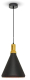 Потолочный светильник V-TAC SKU-3762 - 