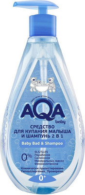 Средство для купания AQA Baby И шампунь 2 в 1 (250мл) -