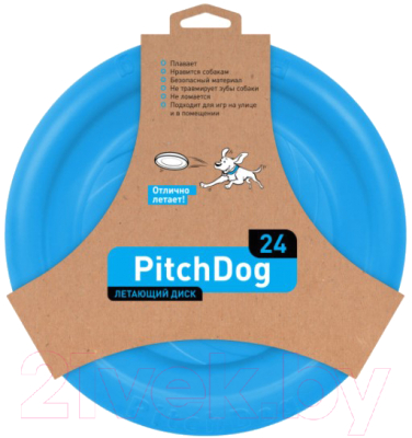 Игрушка для собак Collar PitchDog / 62472 (голубой)