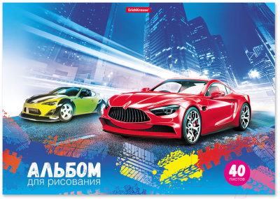 

Альбом для рисования Erich Krause, Автосияние / 43361