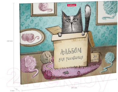 Альбом для рисования Erich Krause Cat & Box / 46912