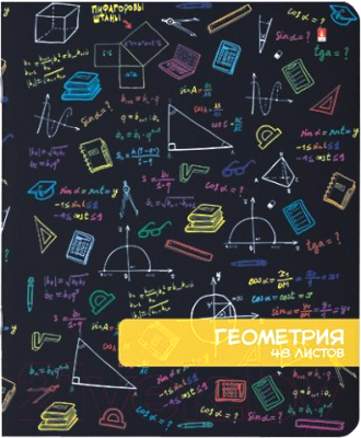 

Тетрадь предметная Альт, Яркое настроение. Геометрия / 7-48-991/05
