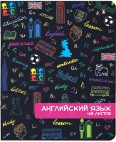 

Тетрадь предметная Альт, Яркое настроение. Английский язык / 7-48-991/08