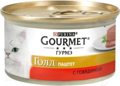 Влажный корм для кошек Гурмэ Gold с говядиной (85г)