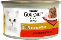 Корм для кошек Gourmet Gold Нежные биточки с говядиной и томатами (85г) - 
