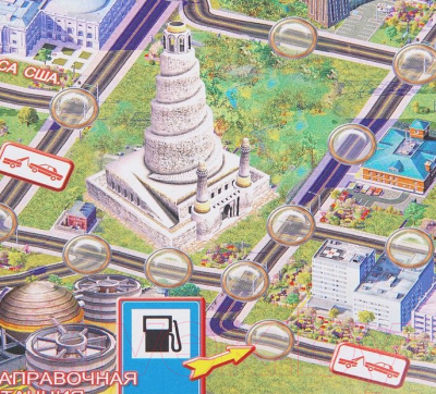 Изображение товара Настольная игра Topgame Увлекательное путешествие 4 в 1 / 01580