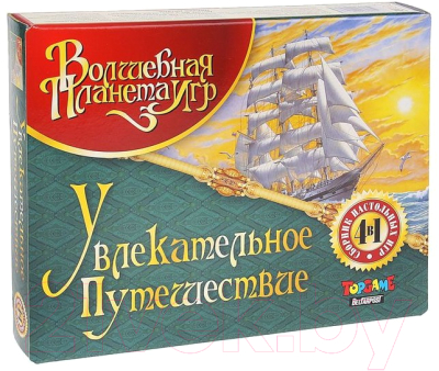 

Настольная игра Topgame, Увлекательное путешествие 4 в 1 / 01580
