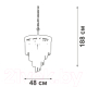 Миниатюра изображения товара Люстра Vitaluce V5291-1/6+3+1