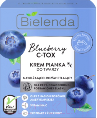 Крем для лица Bielenda Blueberry C-Tox увлажняющий и отбеливающий (40г)