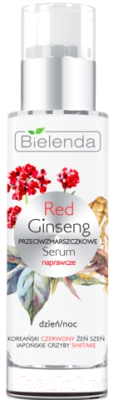 

Сыворотка для лица Bielenda, Red Ginseng восстанавливающая против морщин день/ночь