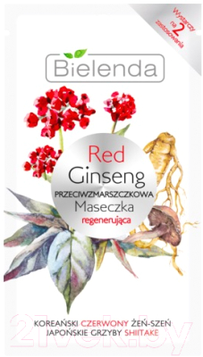 Маска для лица кремовая Bielenda Red Ginseng восстанавливающая против морщин (8г)