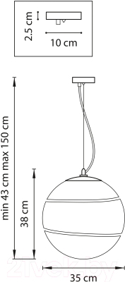 Потолочный светильник Lightstar Dissimo 803117