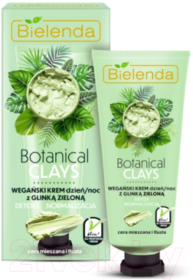 Крем для лица Bielenda Botanical Clays веганский с зеленой глиной день/ночь (50мл)