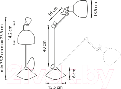 Настольная лампа Lightstar Loft 865914