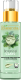 Сыворотка для лица Bielenda Botanical Clays веганская с зеленой глиной (30мл) - 