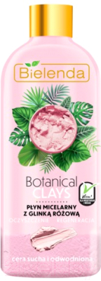 Мицеллярная вода Bielenda Botanical Clays веганская с розовой глиной (500мл)