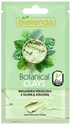 

Маска для лица кремовая Bielenda, Botanical Clays веганская маска с зеленой глиной