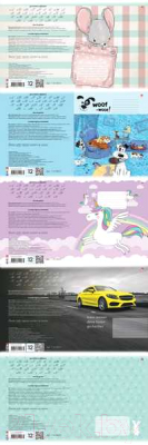 

Тетрадь Альт, Микс / 7-12-491/2