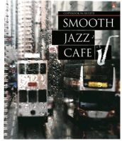

Тетрадь Альт, Jazz Cafe / 7-96-158