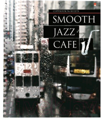 

Тетрадь Альт, Jazz Cafe / 7-96-158