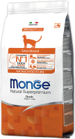 Сухой корм для кошек Monge Monoprotein Sterilised Duck (1.5кг) - 