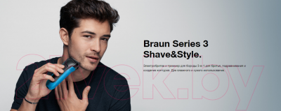Электробритва Braun Series 3 310BT Shave & Style