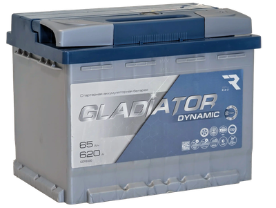 Автомобильный аккумулятор Gladiator Dynamic R+ (65 А/ч) - 