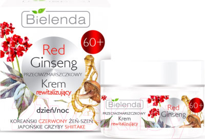 Крем для лица Bielenda Red Ginseng восстанавливающий против морщин 60+ день/ночь (50мл)