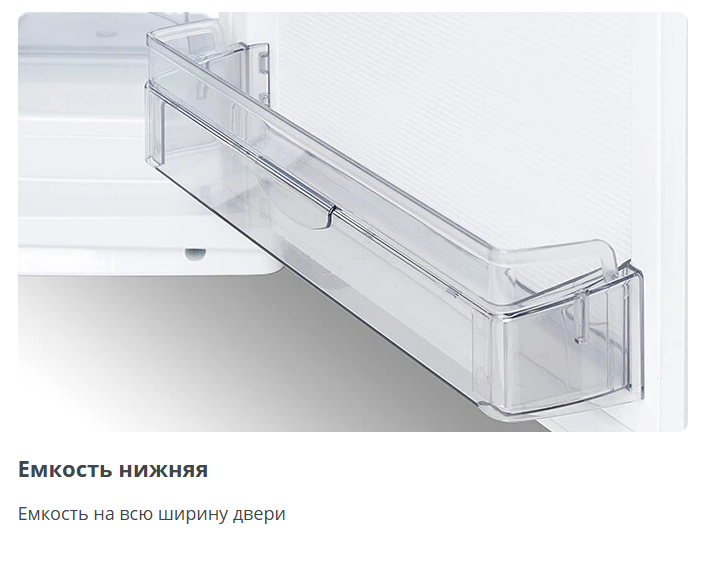 Холодильник с морозильником ATLANT МХМ 2835-90 — фото 11