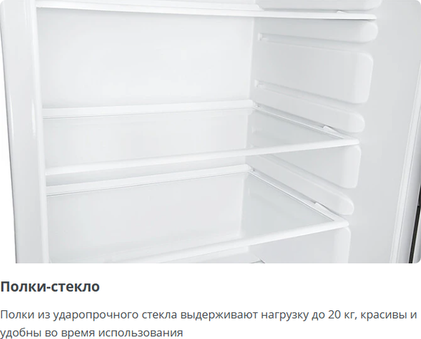 Холодильник с морозильником ATLANT МХМ 2808-90