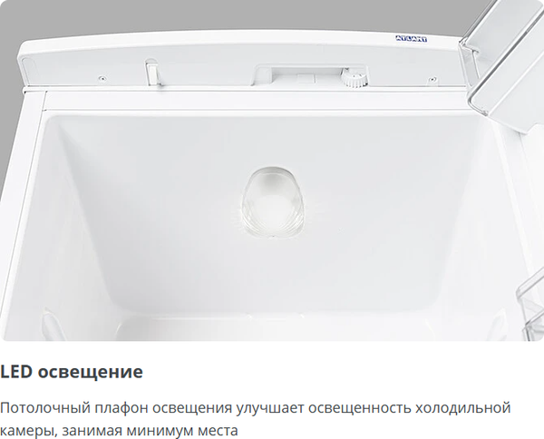 Холодильник с морозильником ATLANT ХМ 4012-022