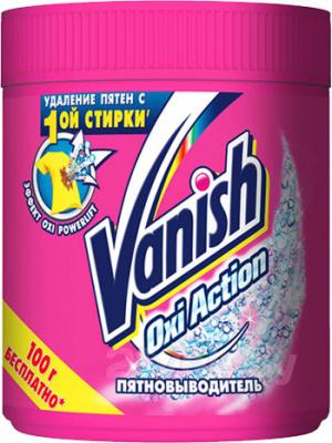 Пятновыводитель Vanish Oxi Action (1кг) - общий вид