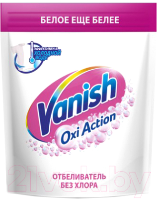 Пятновыводитель Vanish Oxi Action Кристальная белизна (1кг)