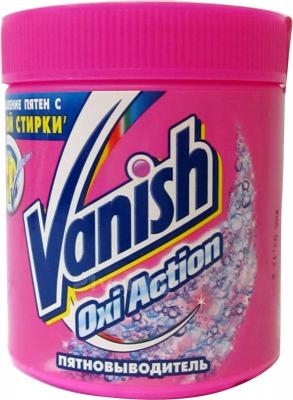 Пятновыводитель Vanish Oxi Action (0.5кг) - общий вид