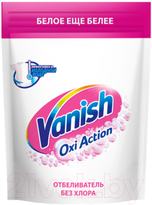 Пятновыводитель Vanish Oxi Action Кристальная белизна (0.5кг)